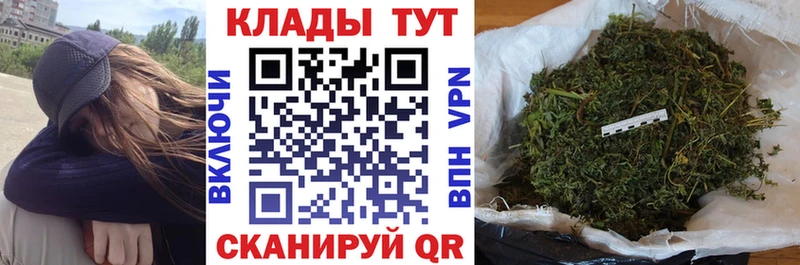 Какие есть наркотики Салехард Гашиш  ГЕРОИН  МЕФ  A-PVP  Каннабис  Кокаин  АМФЕТАМИН 