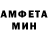 КЕТАМИН VHQ frytti
