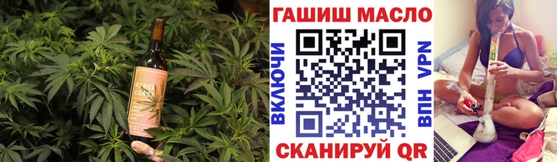 продажа наркотиков  кракен tor  Canna-Cookies конопля  Салехард 