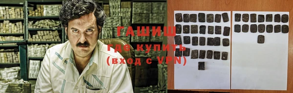 a pvp Нея