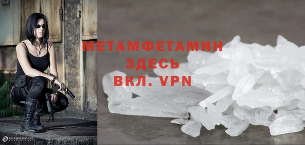 гашиш Нефтегорск