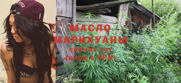каннабис Алексеевка