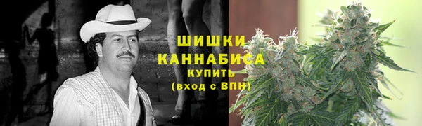 каннабис Алексеевка