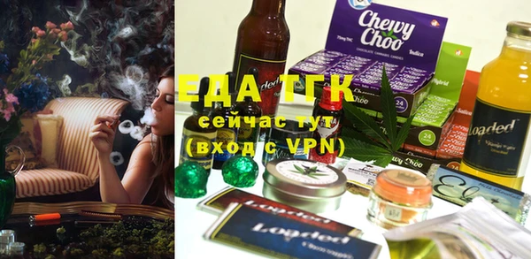 каннабис Алексеевка
