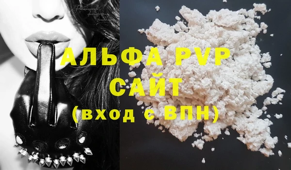 MESCALINE Бабаево