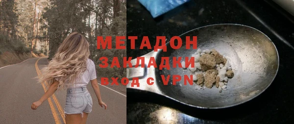 спайс Алзамай