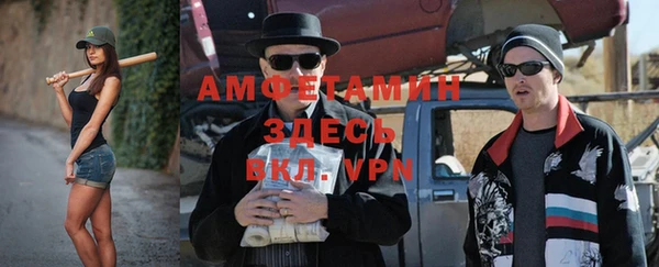 каннабис Алексеевка