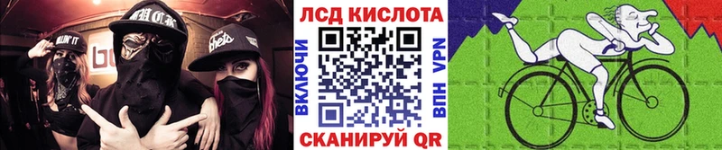 blacksprut   Салехард  Наркотические марки 1500мкг 
